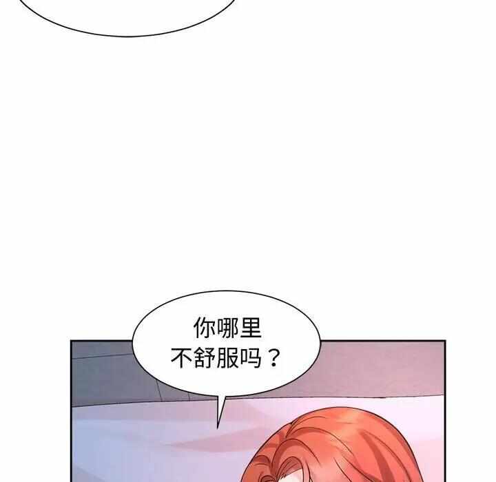 第101张