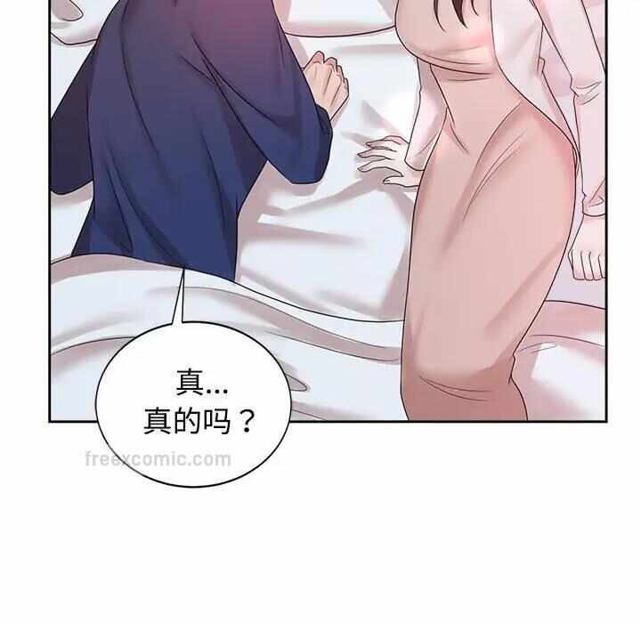 第107张