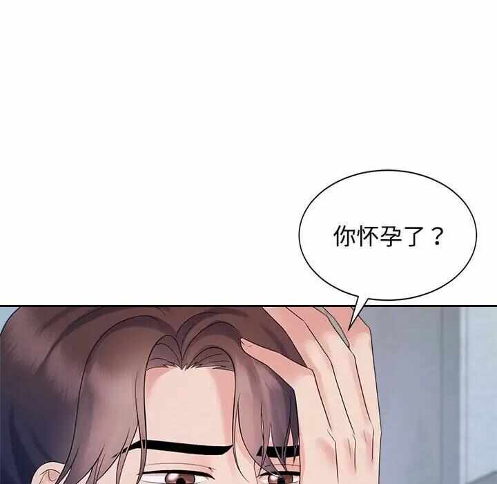 第108张