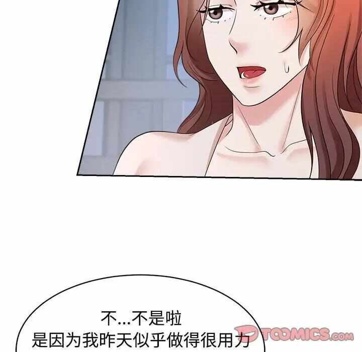 第116张