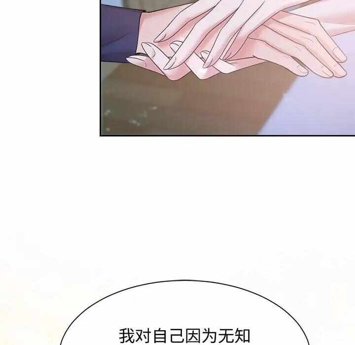 第10张