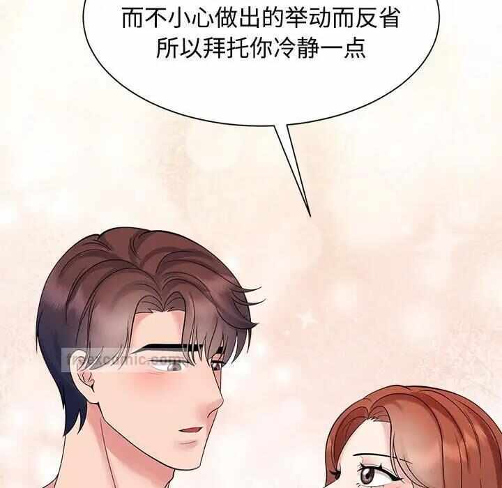 第12张