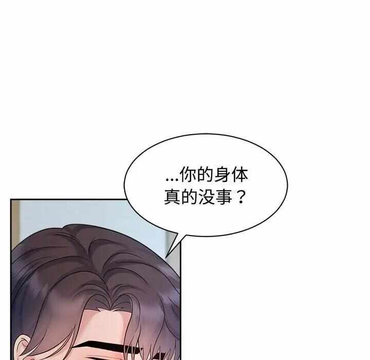 第15张