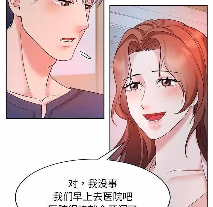 第17张