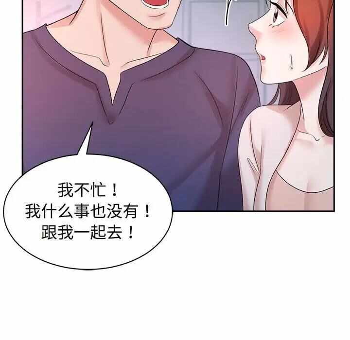 第40张