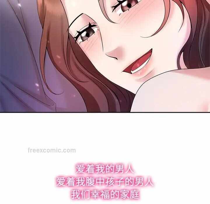 第51张