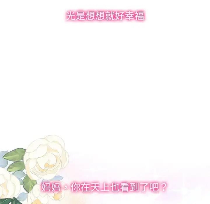 第54张