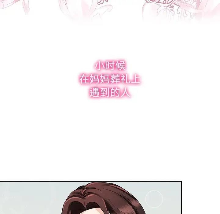 第70张