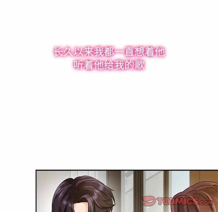 第73张
