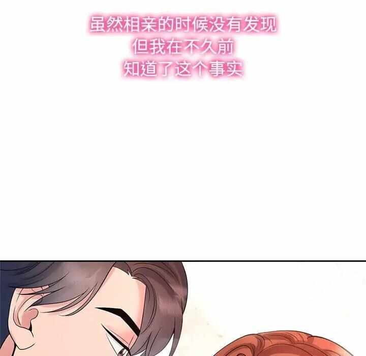 第78张