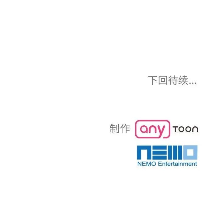 第92张