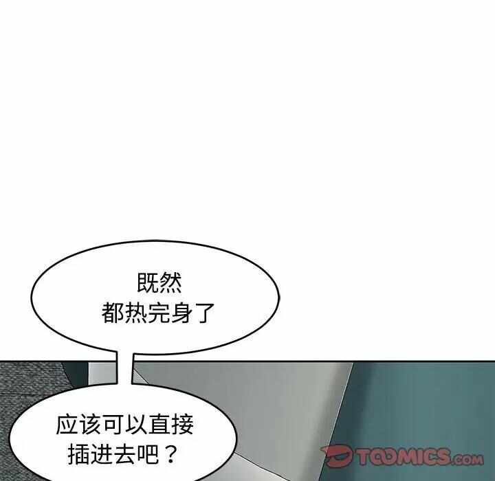 第42张