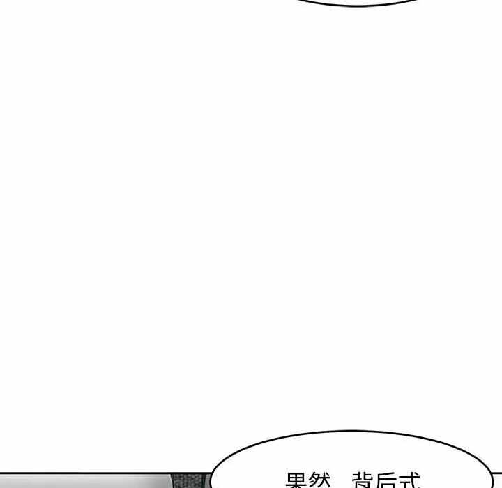 第50张