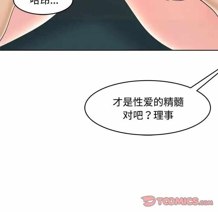 第53张