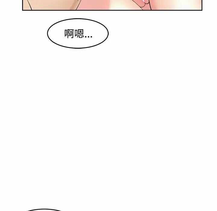 第58张