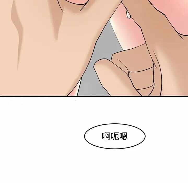 第76张