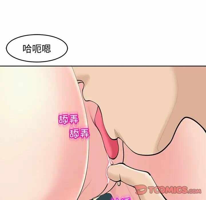 第77张