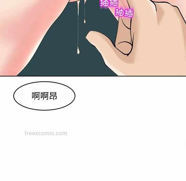 第79张