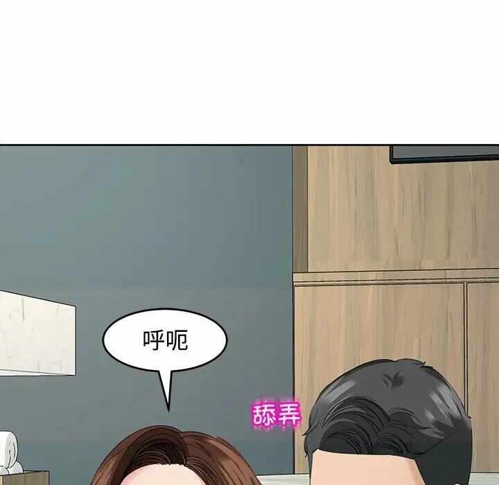 第82张