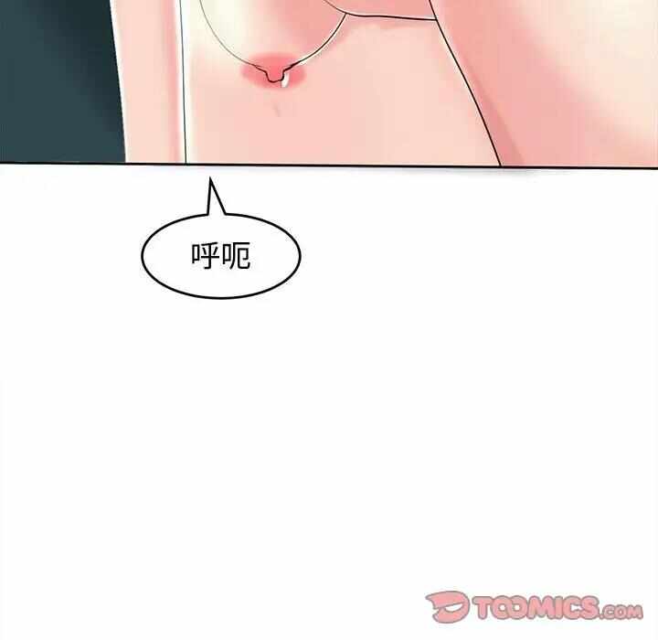 第89张