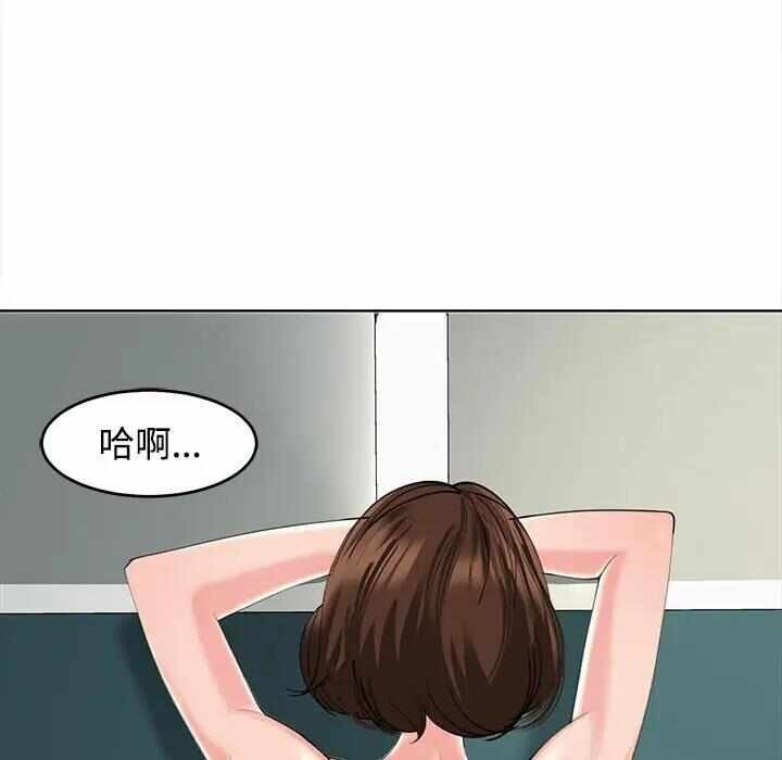 第96张