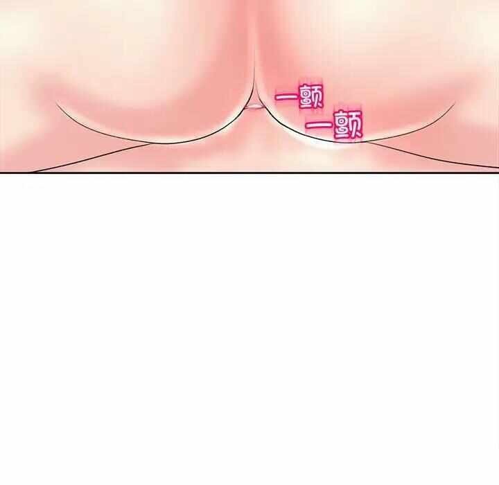 第99张