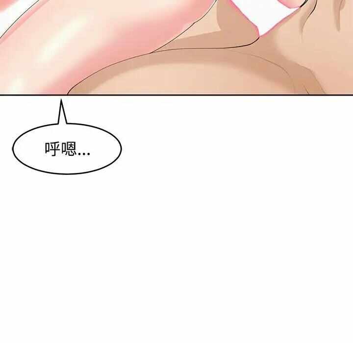 第103张