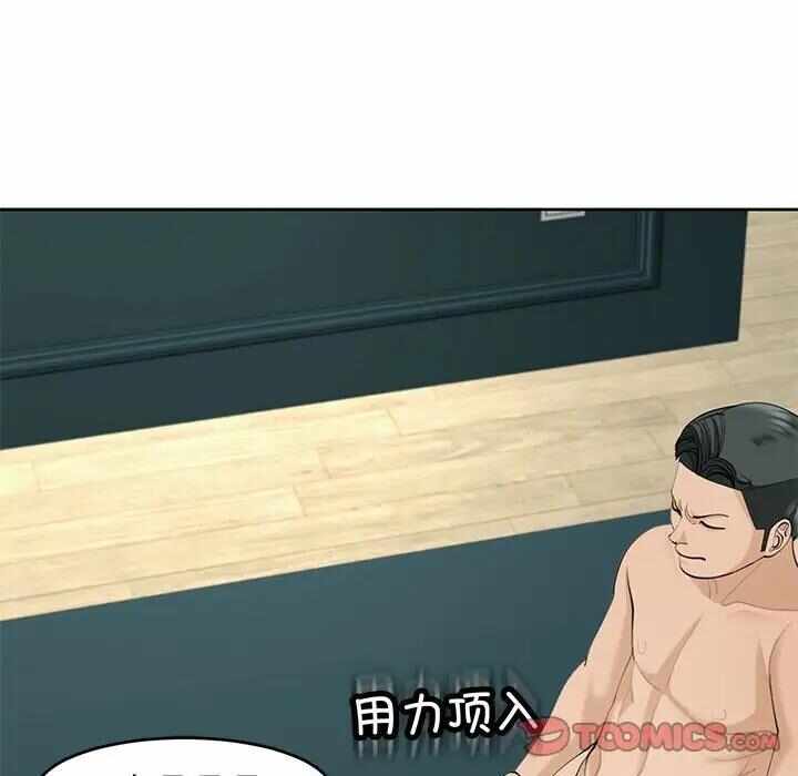 第113张