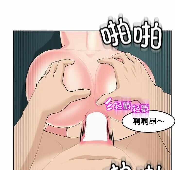 第123张