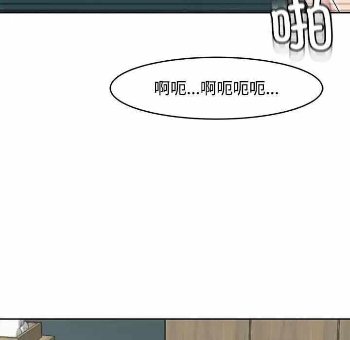 第144张