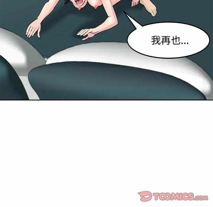 第2张