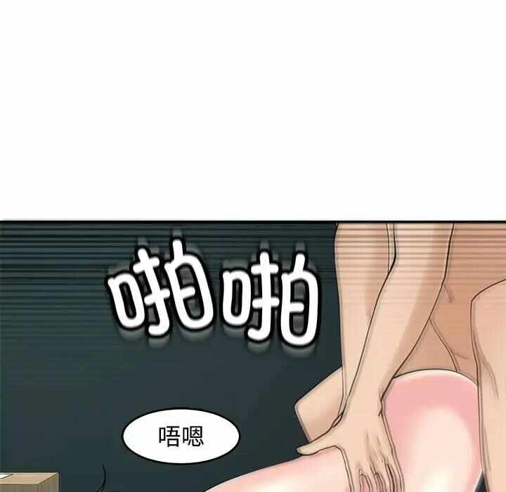 第7张