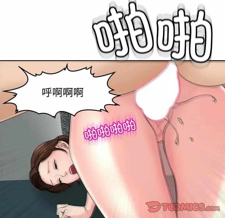 第13张