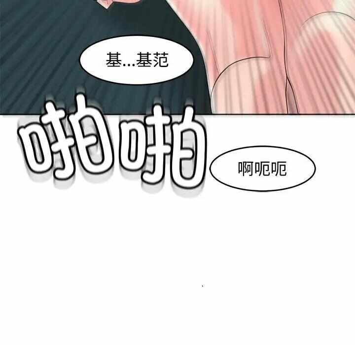 第15张