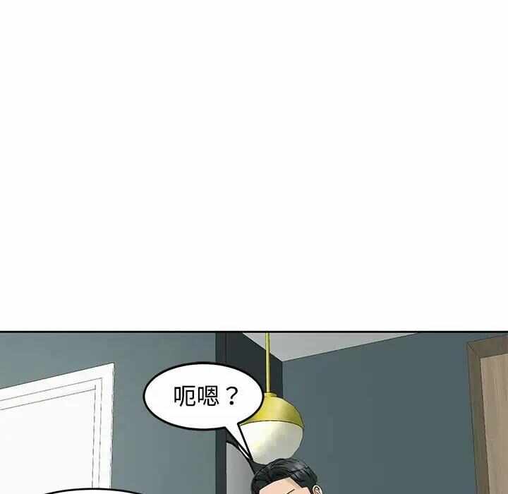 第17张