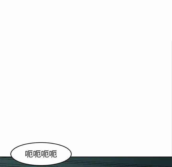 第32张