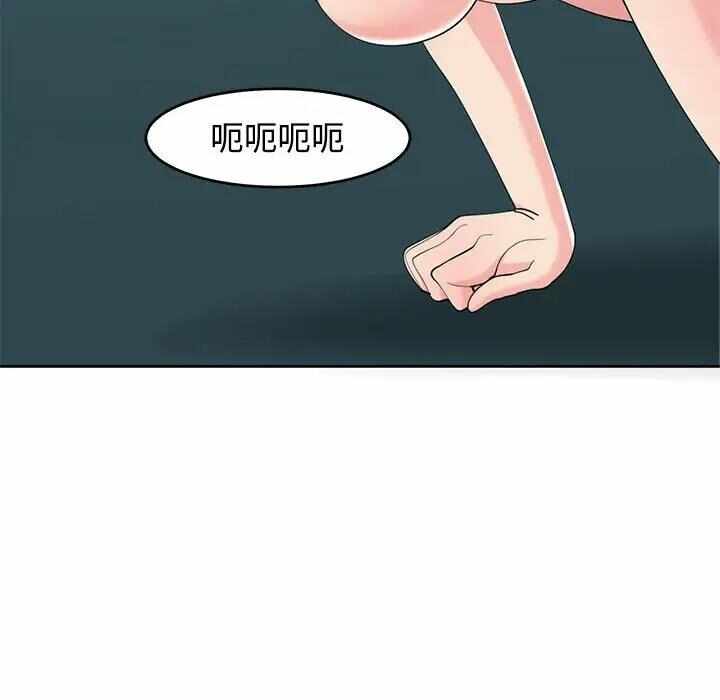 第36张