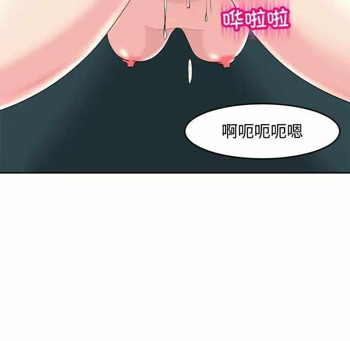 第41张