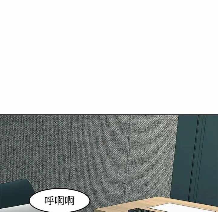 第43张