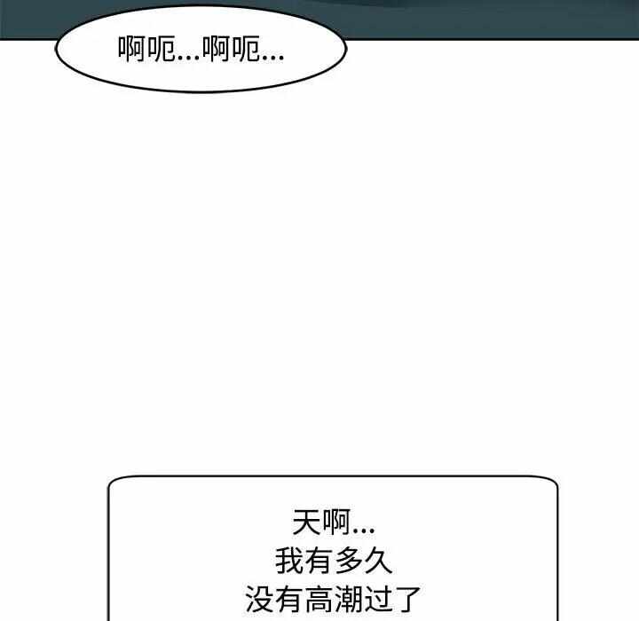 第47张