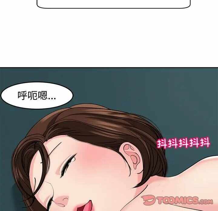 第49张
