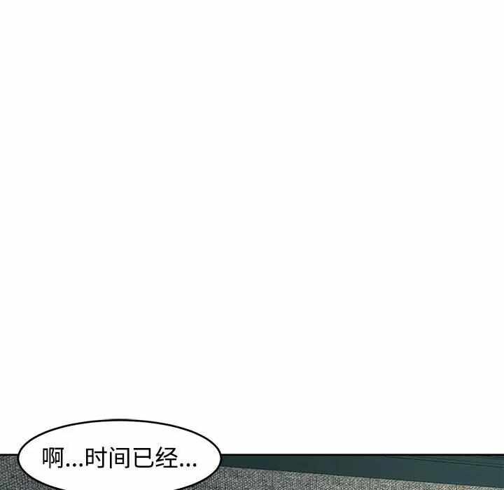 第54张