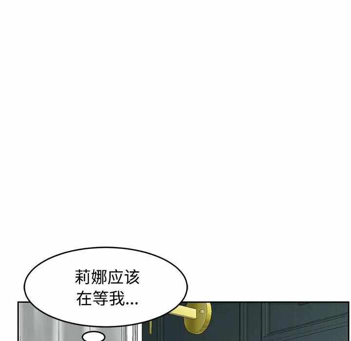 第57张