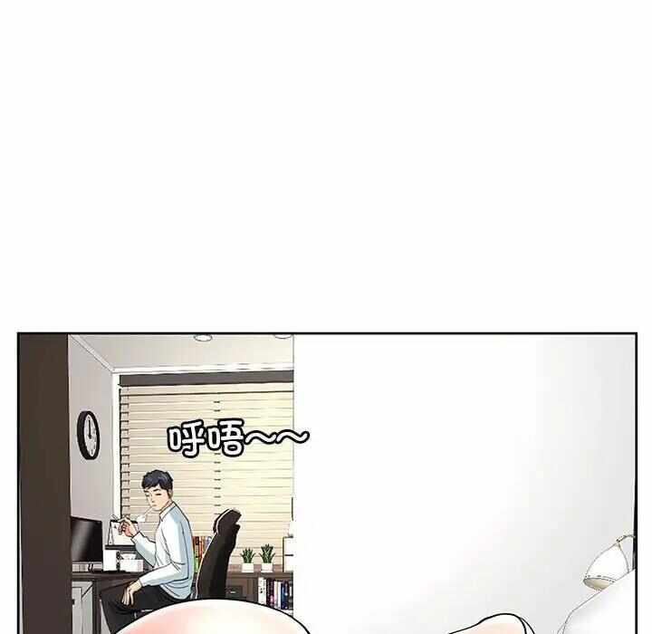 第75张