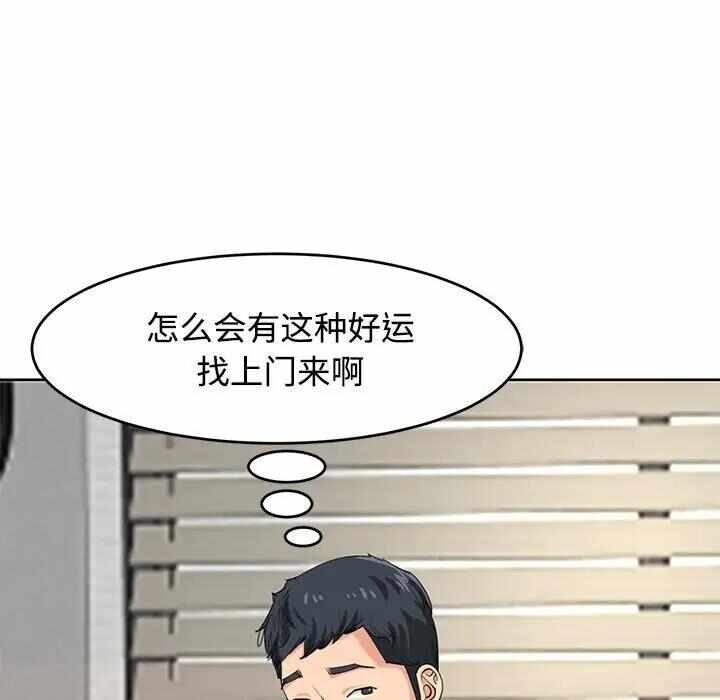 第80张