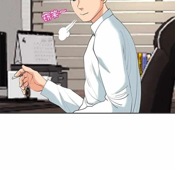 第81张