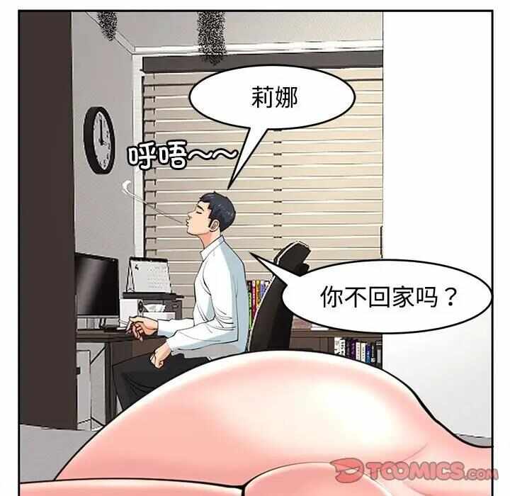 第85张