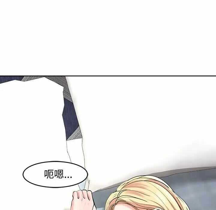 第90张