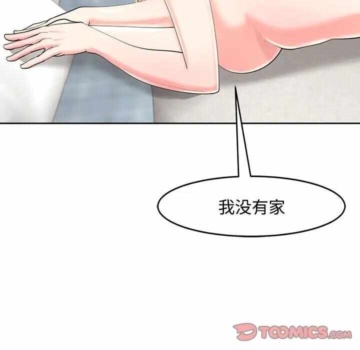 第97张