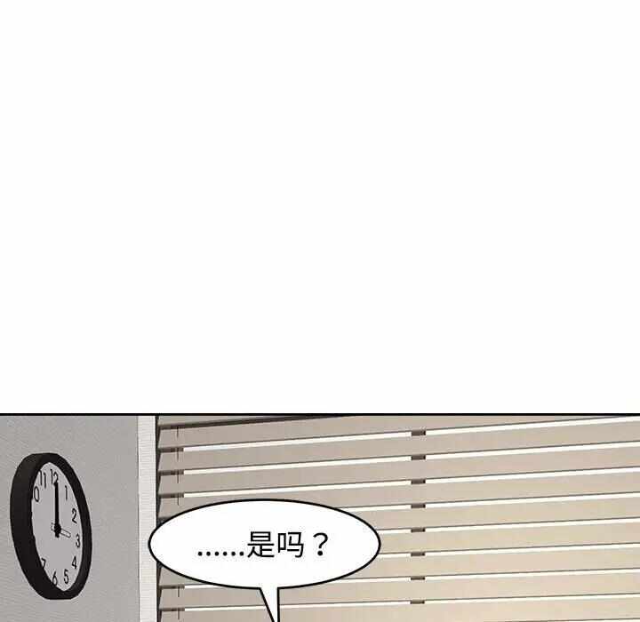 第100张